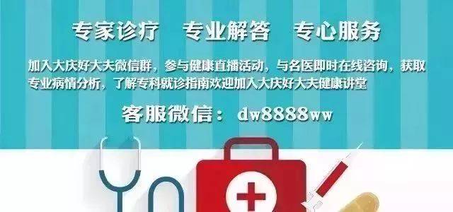 大慶人買(mǎi)過(guò)甘草片的注意:63批次甘草片不合格,銷售停止、產(chǎn)品召回!